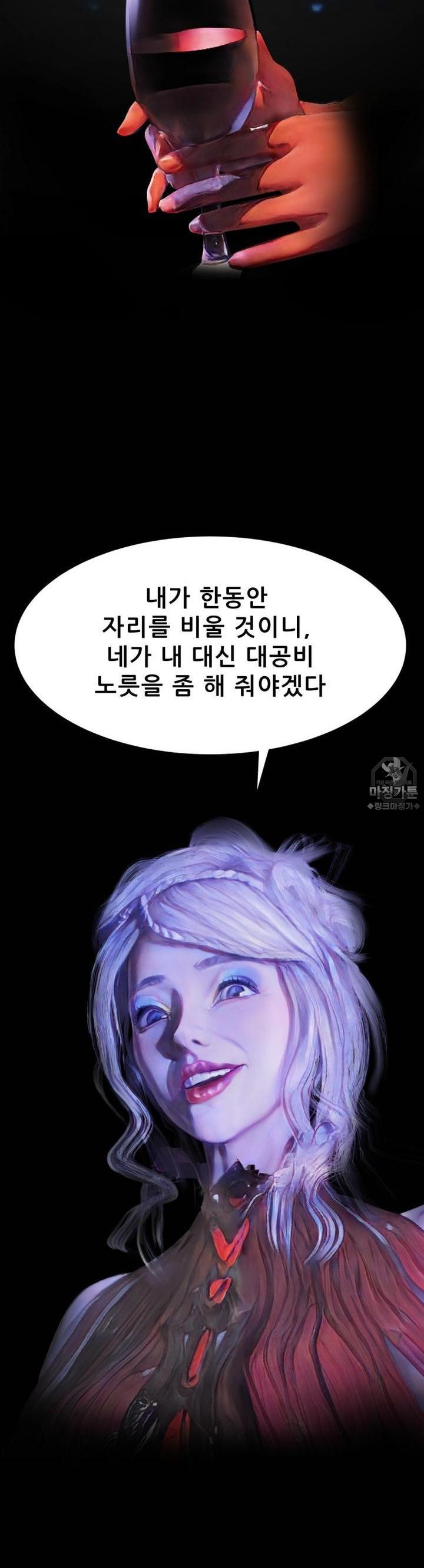 mzg_1702935008_85062891105954.jpg