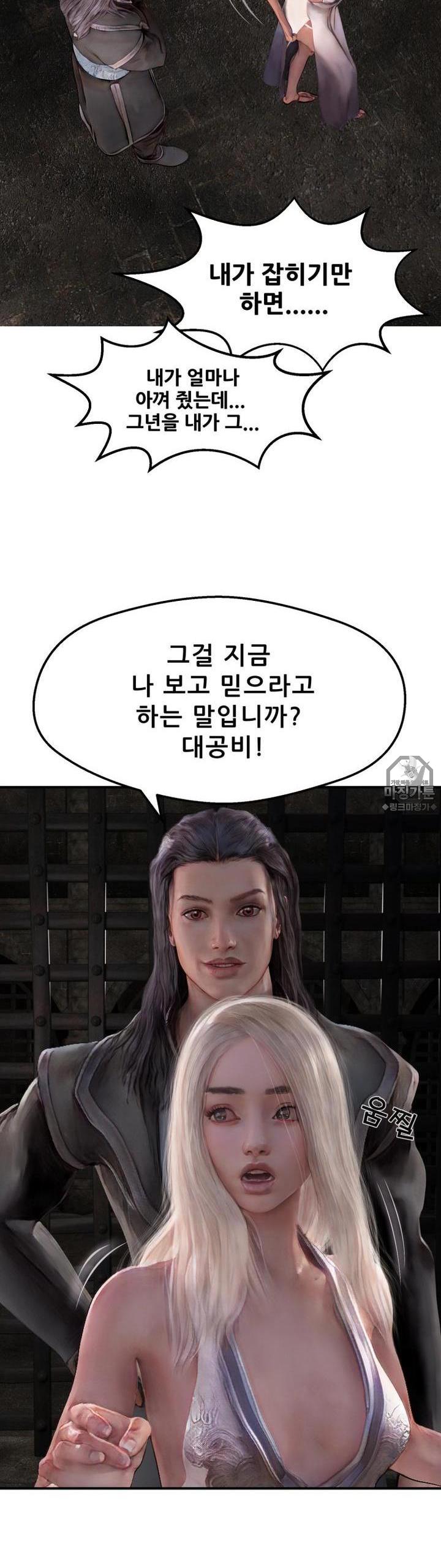 mzg_1702935066_96421346022956.jpg