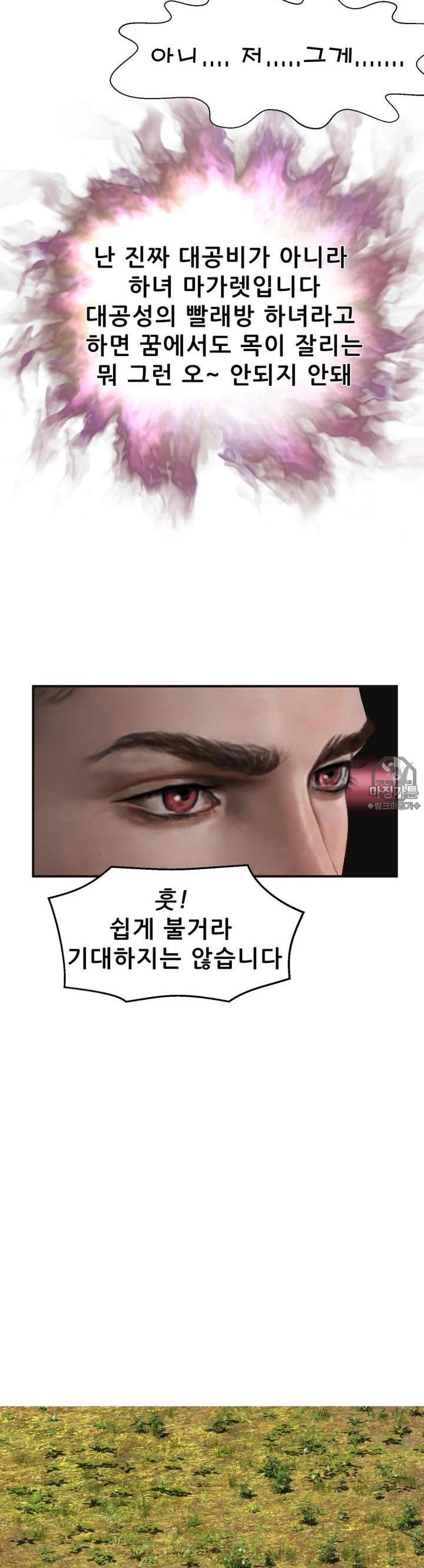 mzg_1702934993_58323539533056.jpg