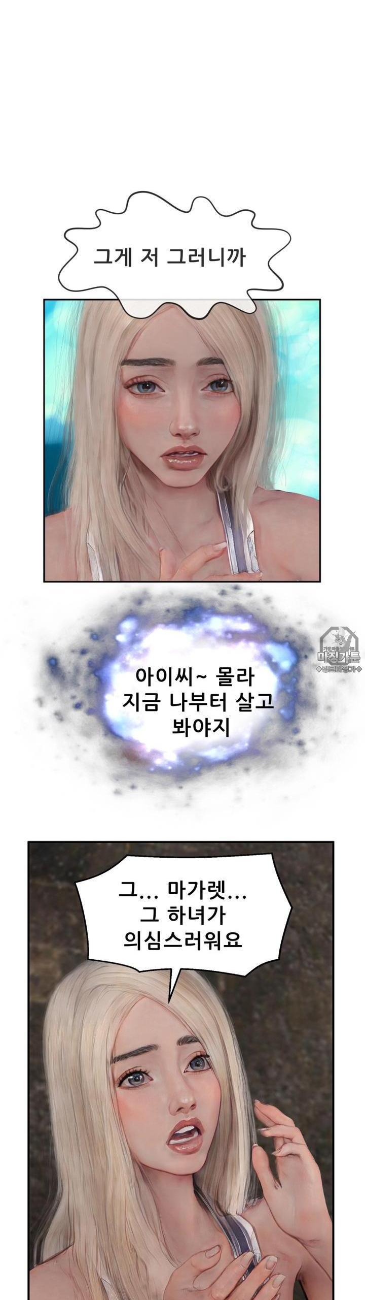 mzg_1702935052_23109418872325.jpg