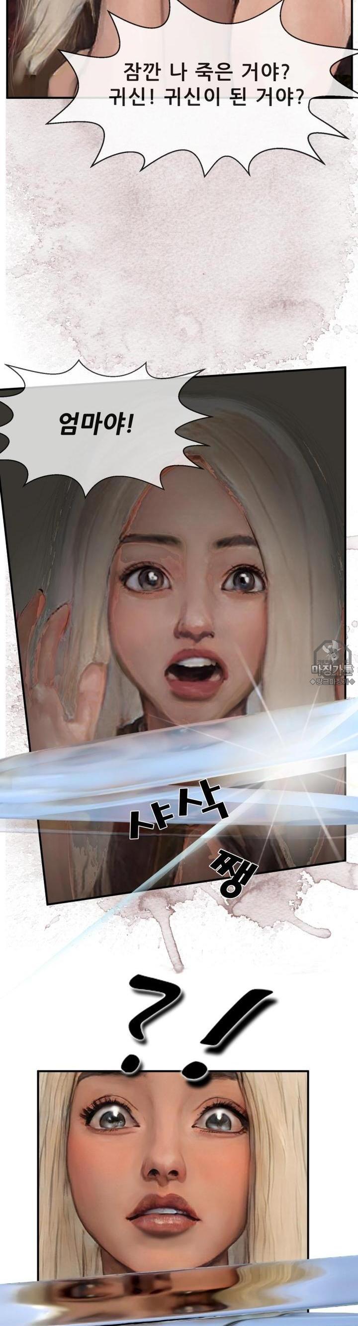 mzg_1702934965_69789888146883.jpg