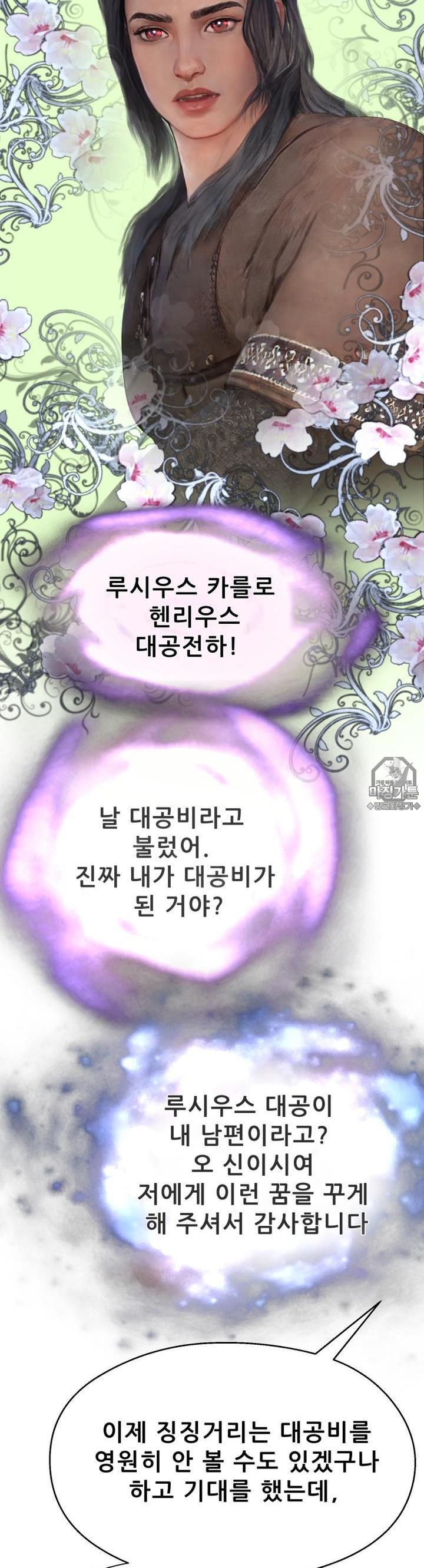 mzg_1702934982_44901870586905.jpg
