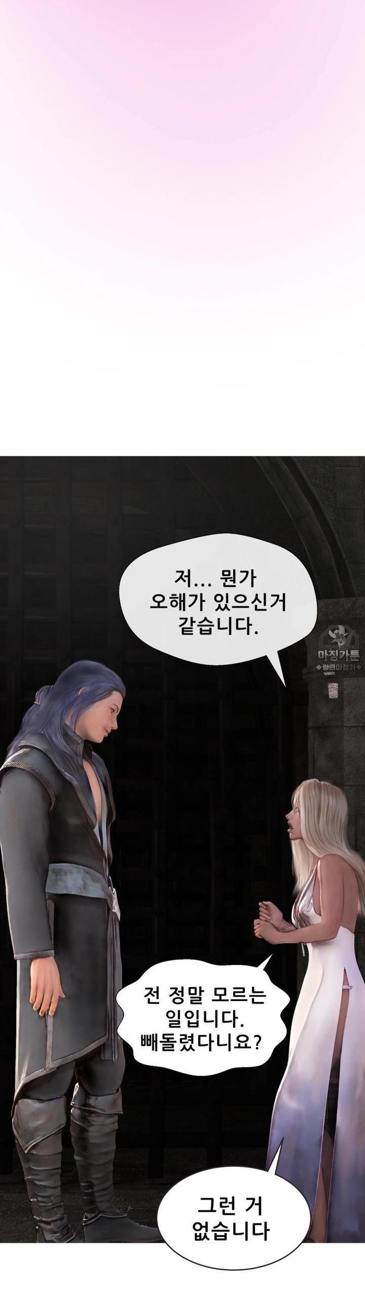 mzg_1702935049_39619559037252.jpg