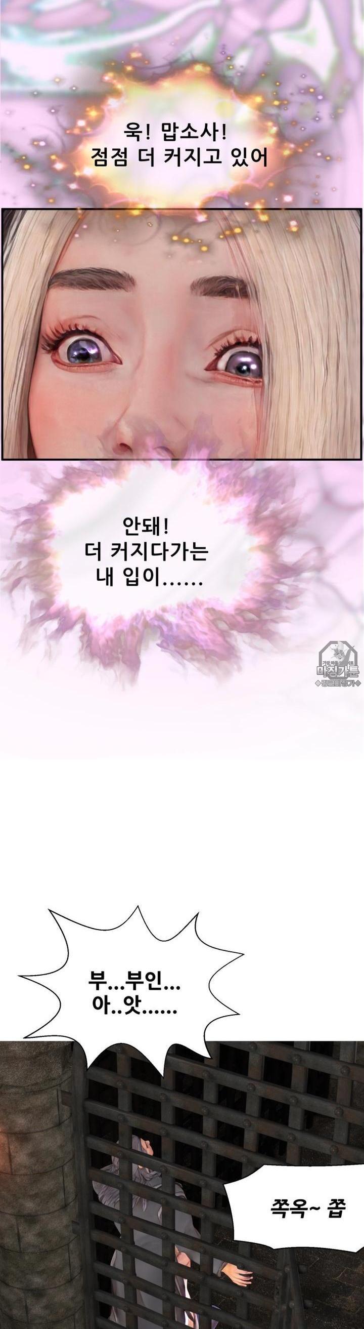 mzg_1702935004_32160451955383.jpg