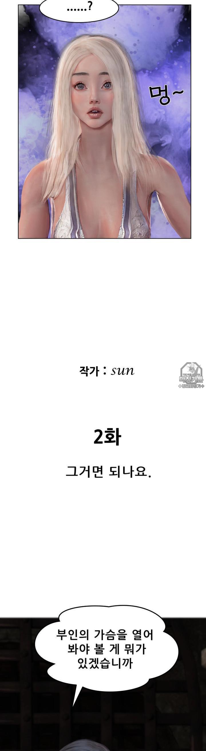 mzg_1702934932_77407211736942.jpg