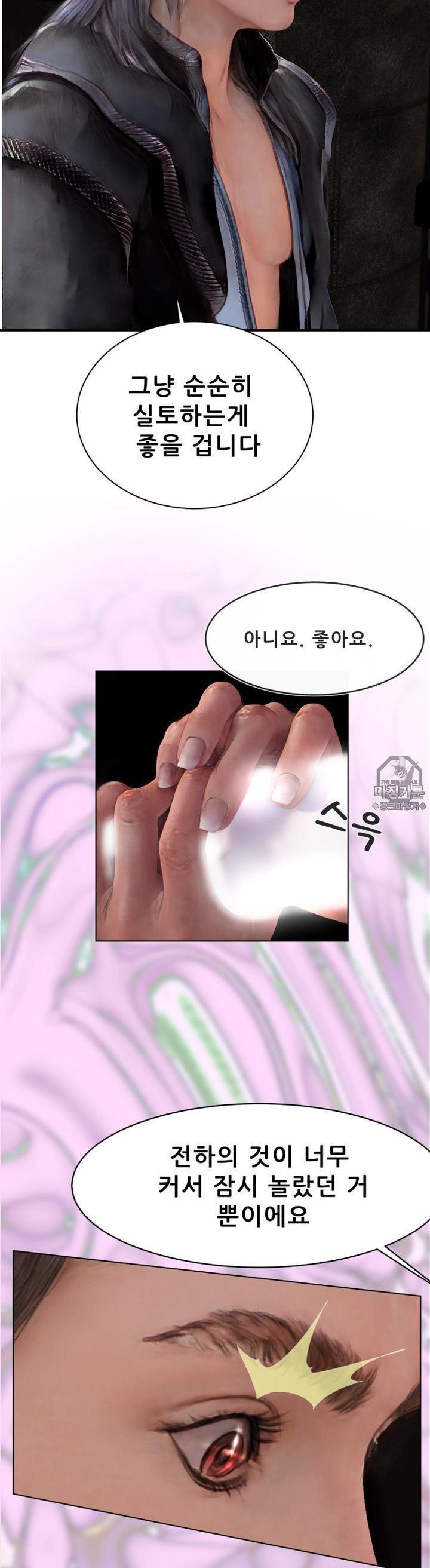 mzg_1702934984_55709433352026.jpg