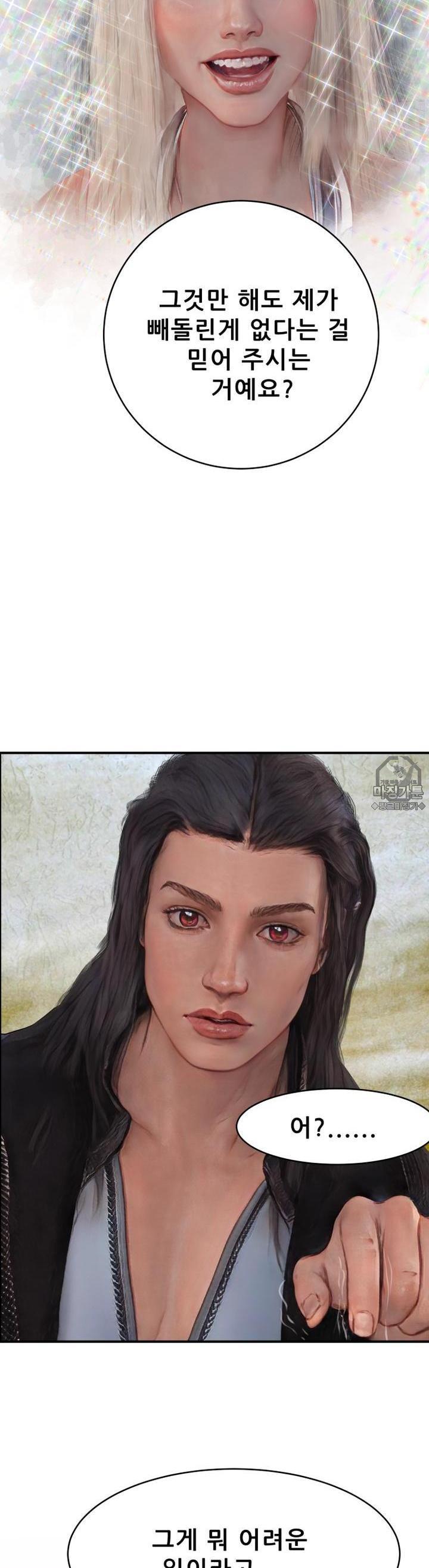 mzg_1702934940_66986731626501.jpg