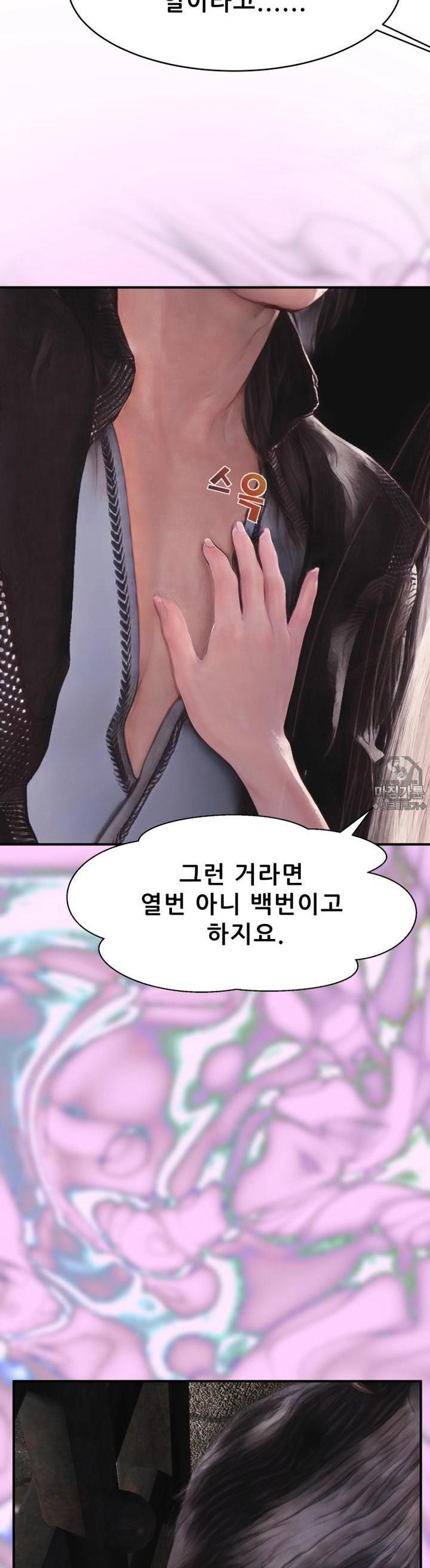 mzg_1702934944_14080351057315.jpg