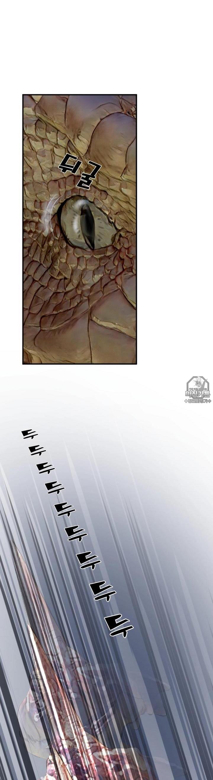 mzg_1702934945_75227298394321.jpg