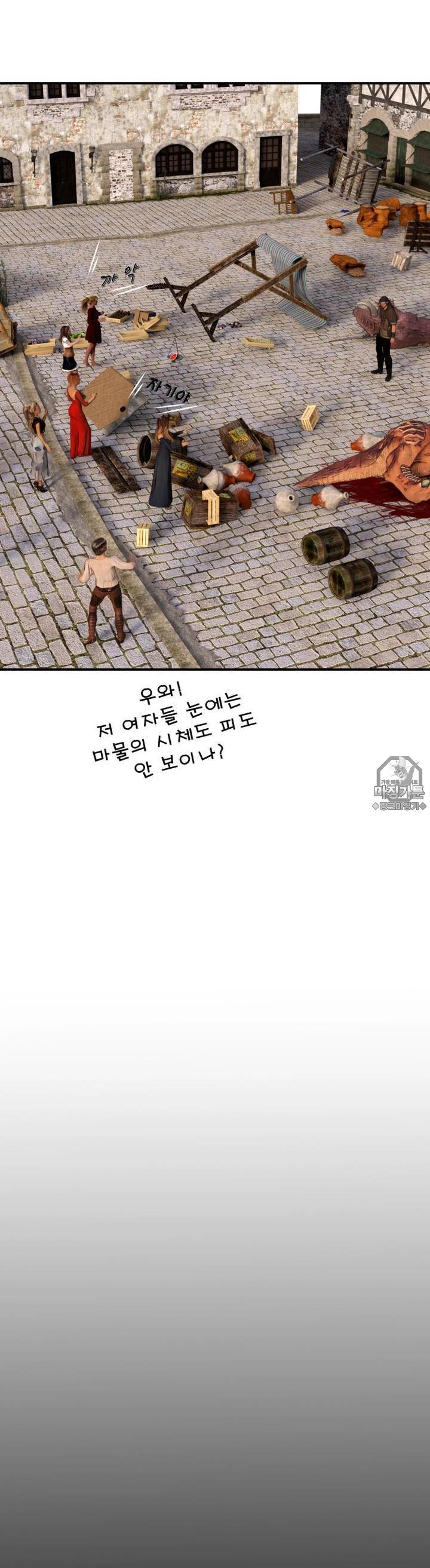 mzg_1702935006_42646242011515.jpg