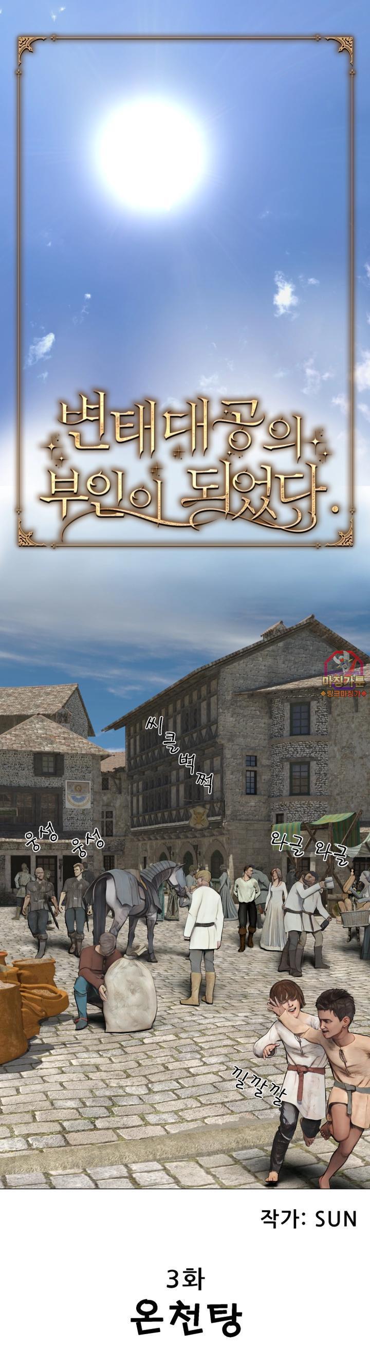 mzg_1702934928_10738765007196.jpg