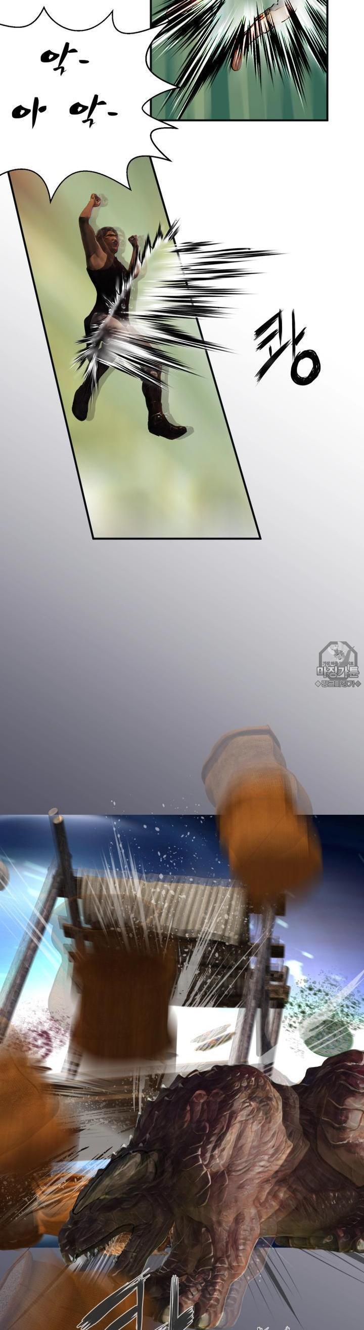 mzg_1702934958_90202445286615.jpg