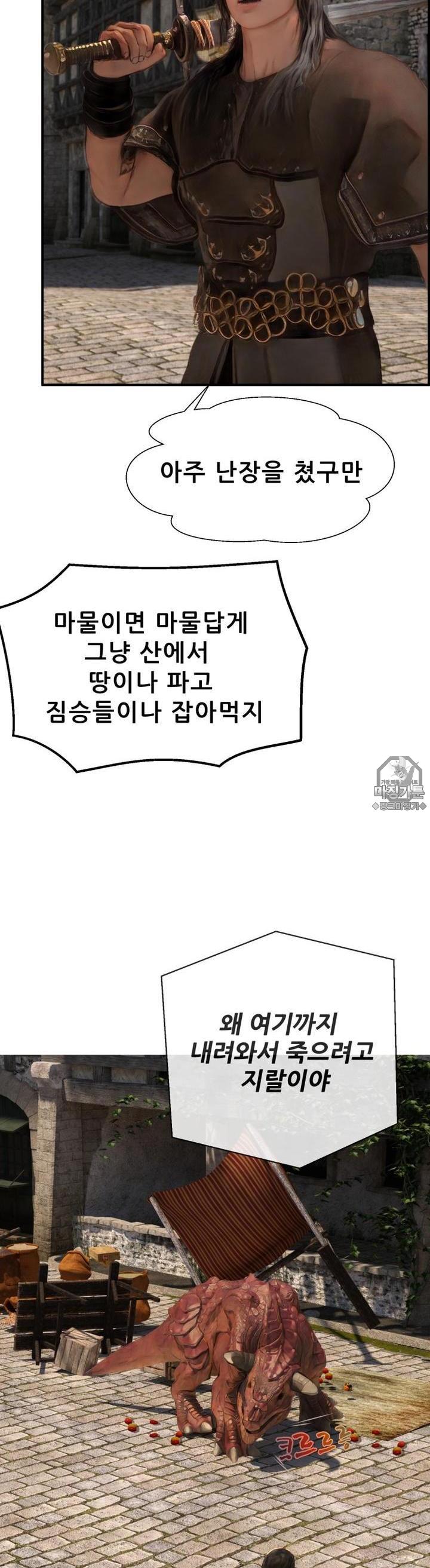 mzg_1702934964_62023313023306.jpg