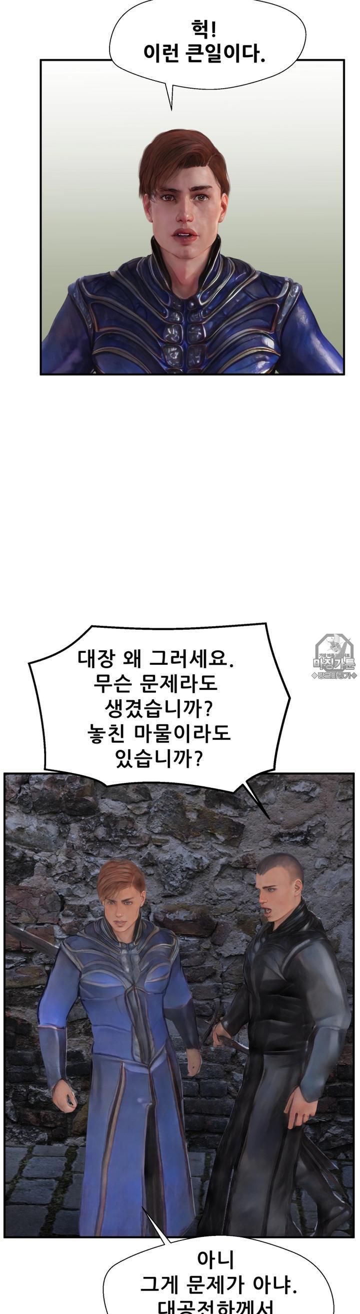 mzg_1702934986_10187813752547.jpg