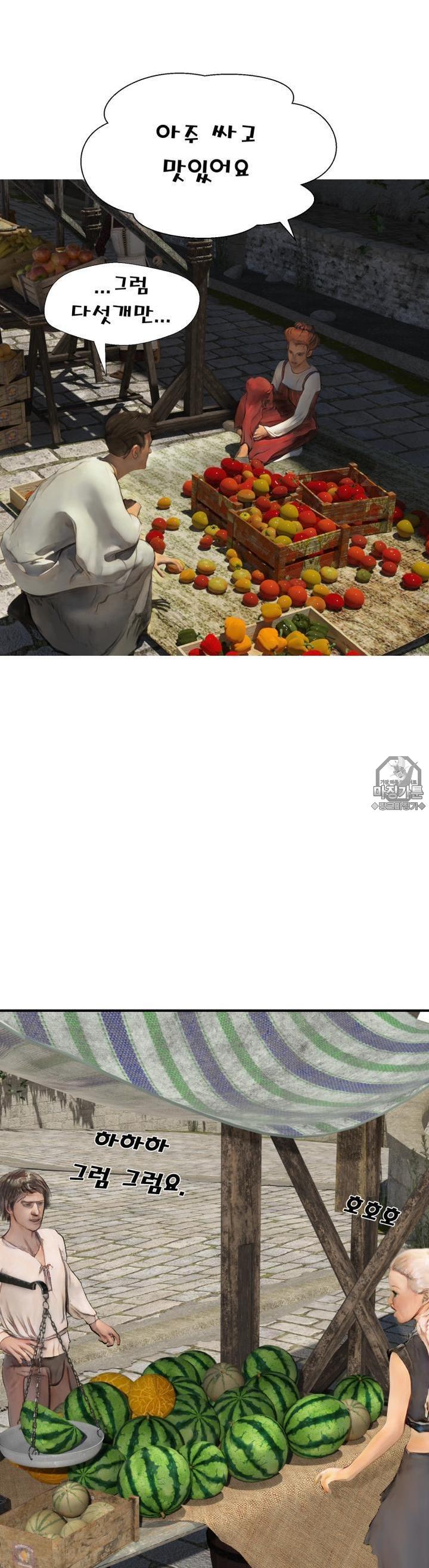 mzg_1702934931_74095356908304.jpg
