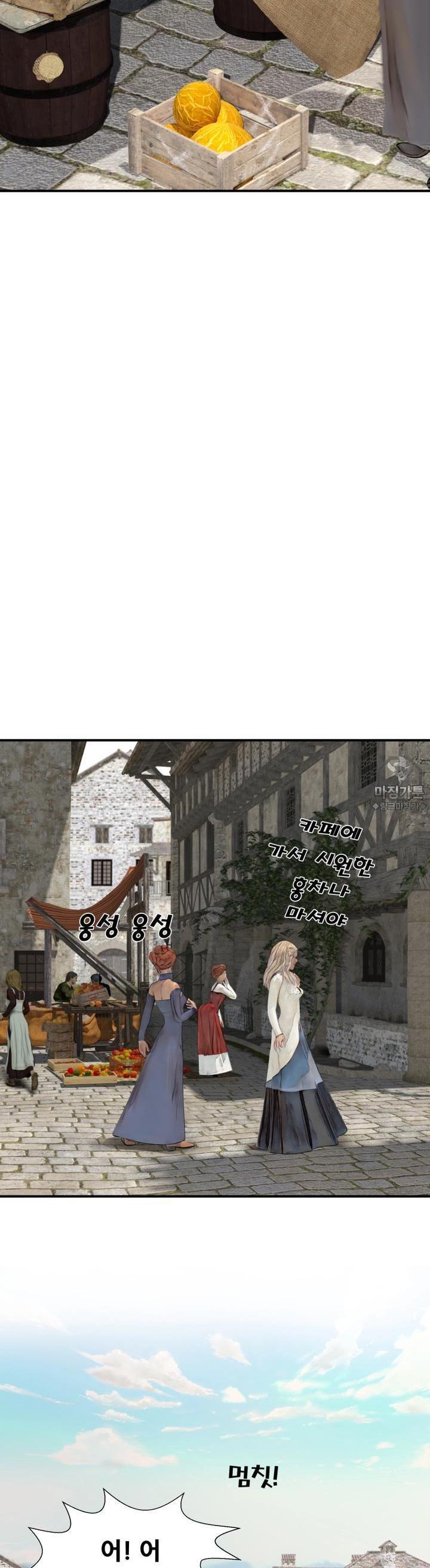 mzg_1702934935_48532794323083.jpg