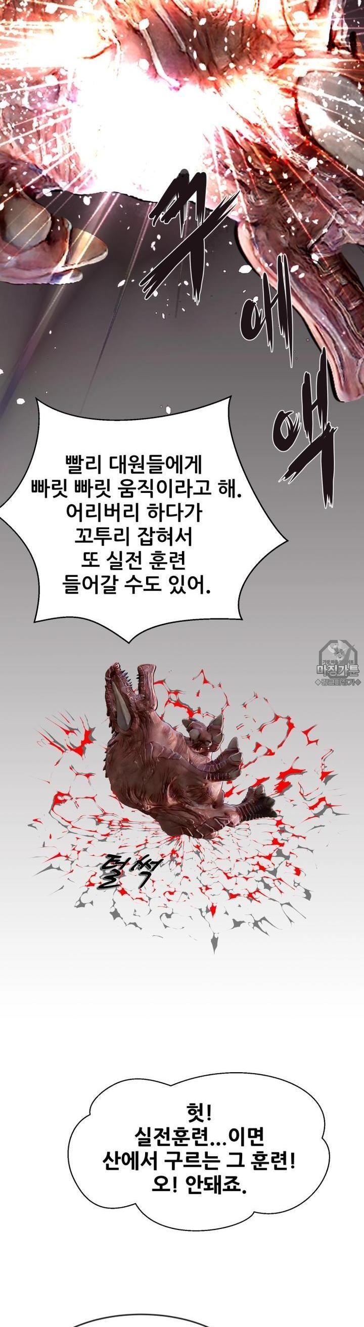 mzg_1702934995_32728842319518.jpg